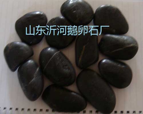 变压器鹅卵石，鹅卵石滤料