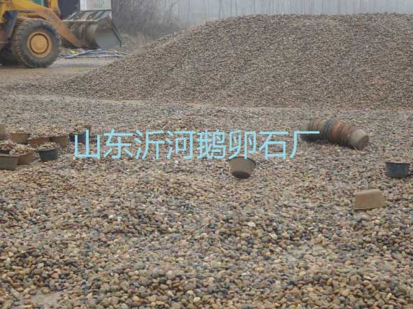 变压器鹅卵石，鹅卵石滤料